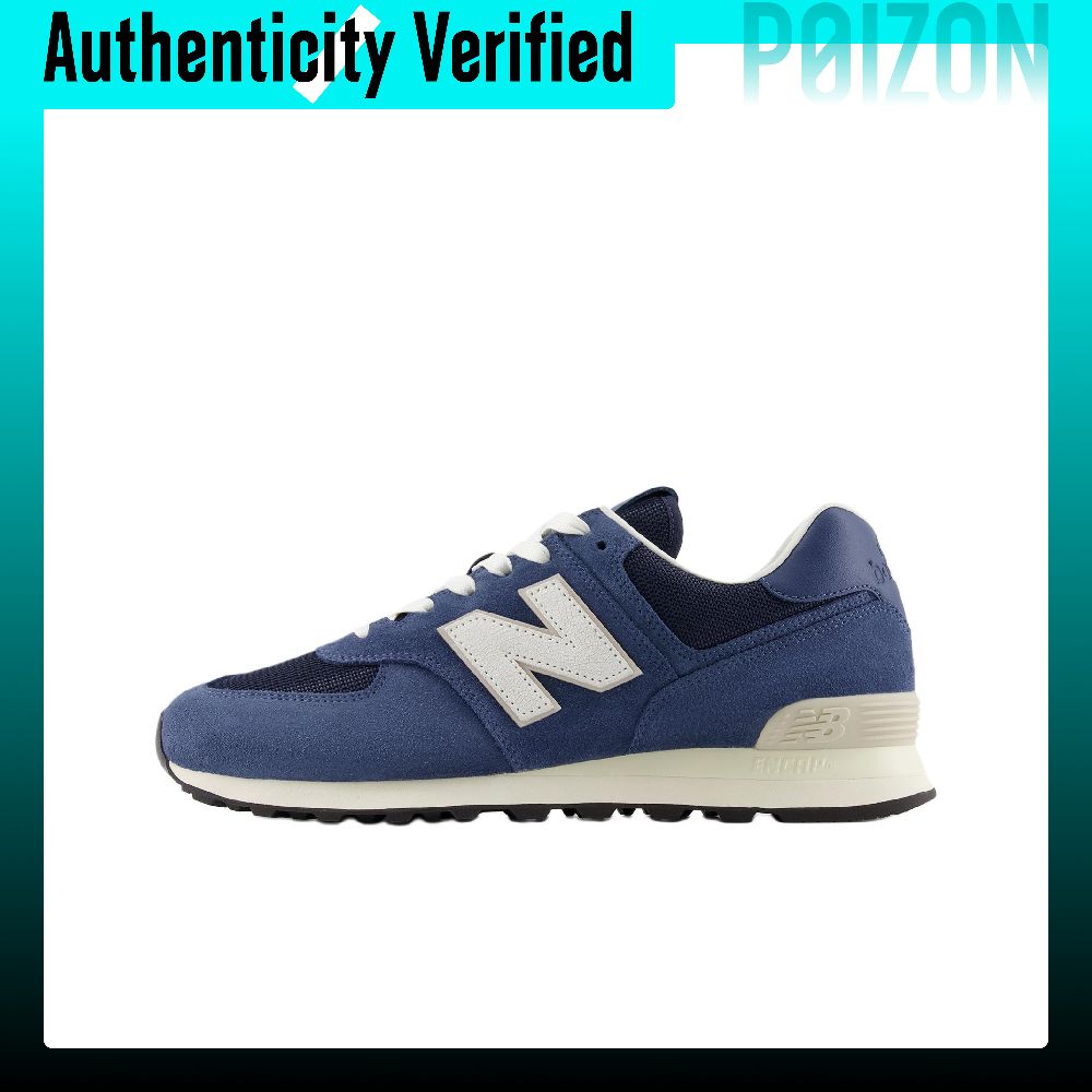 New Balance NB 574 Support Cas - New Balance Shoes 574 recensie en prijs